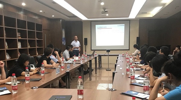 叼嘿视频网站APP科技李总受邀参加企业家座谈会