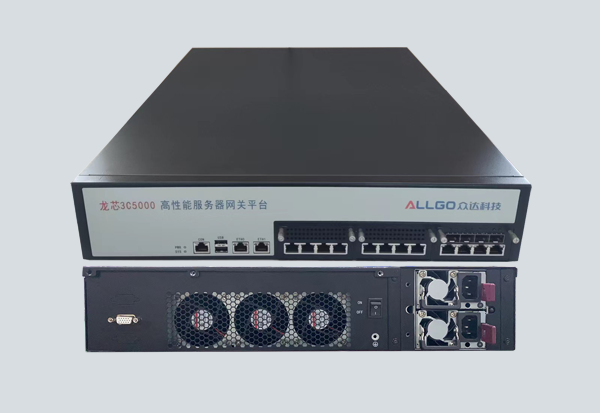 龙芯3C5000+7A2000 服务器网关平台（型号：CRMC_2012_A）